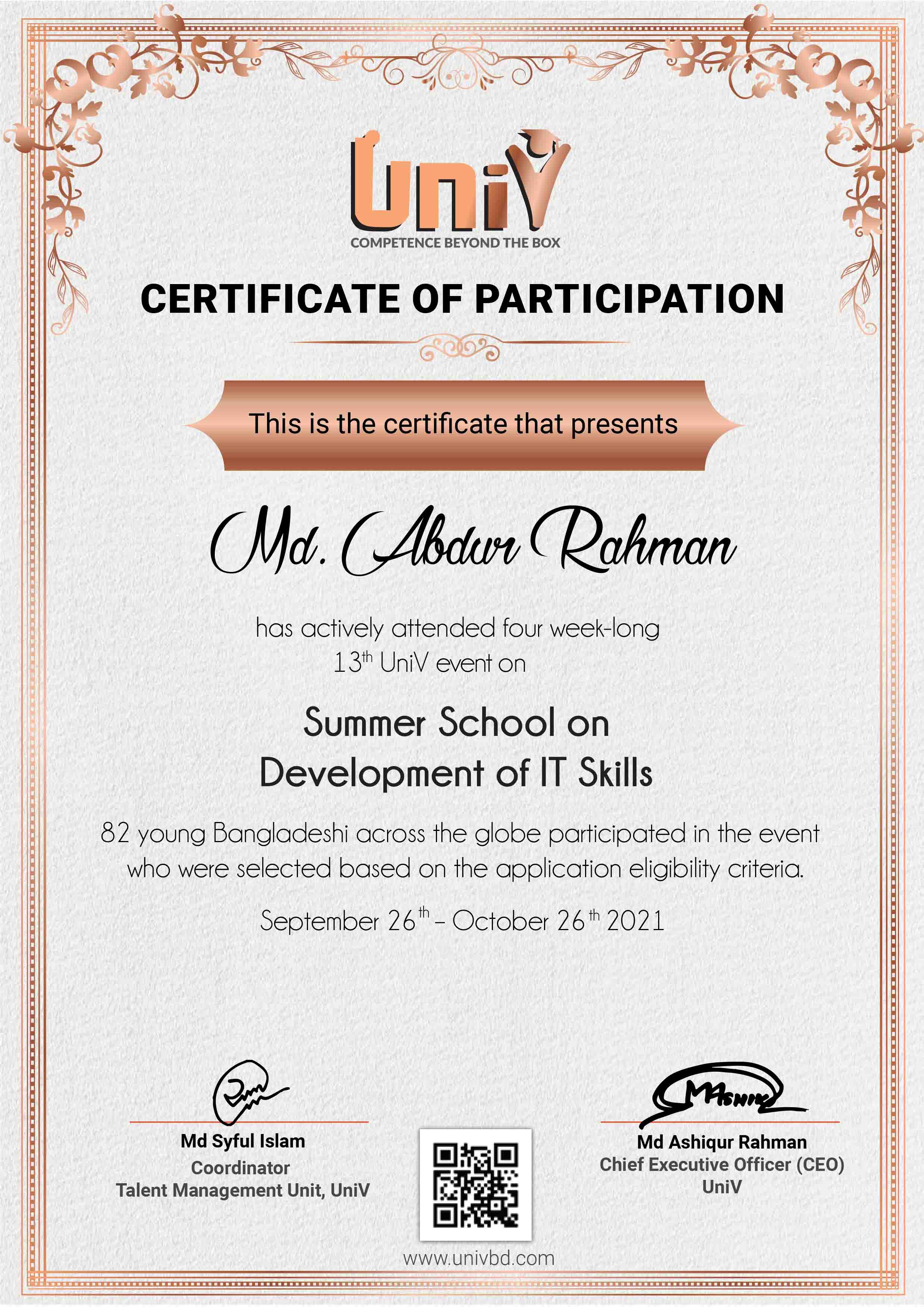 Certificate