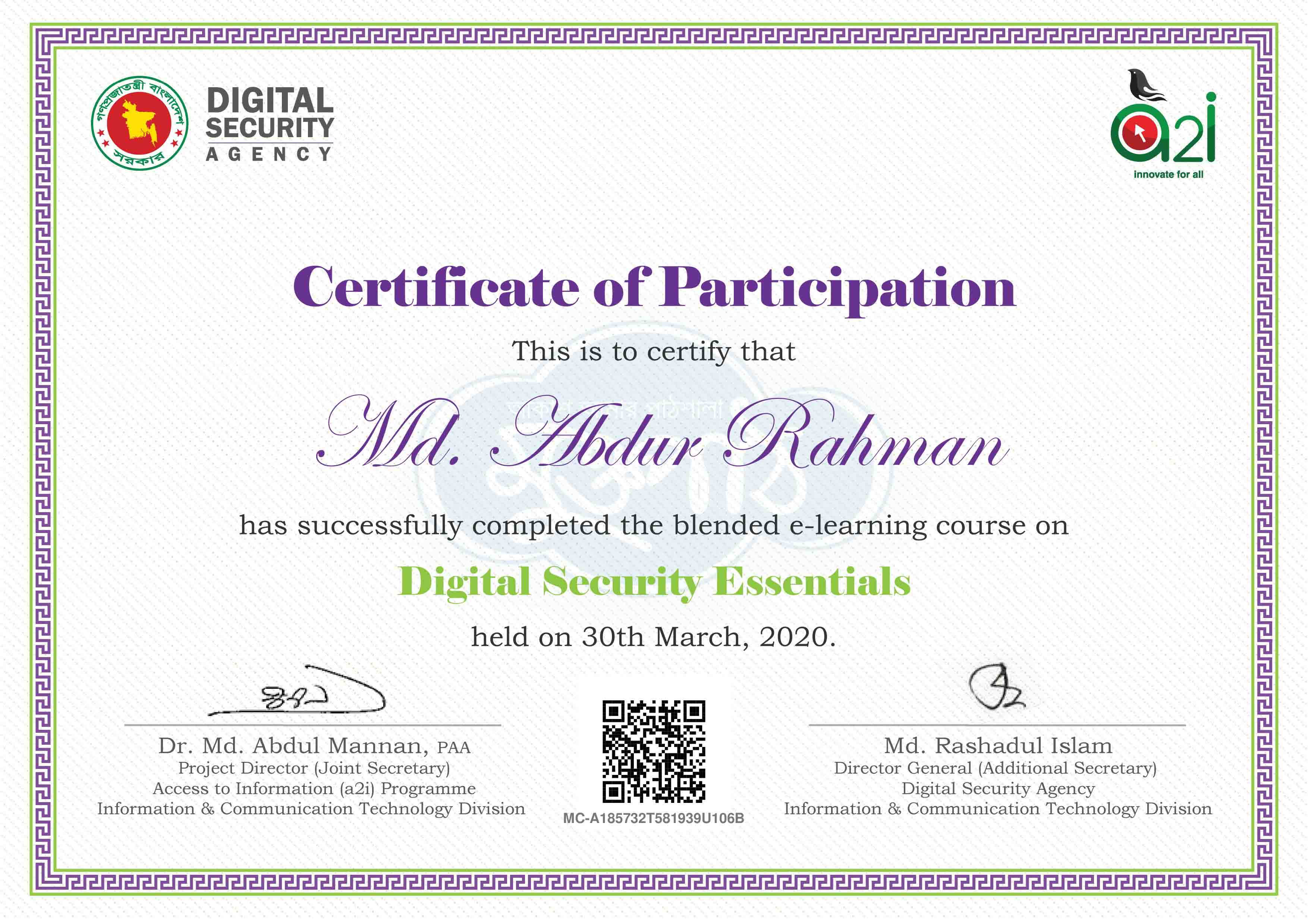 Certificate