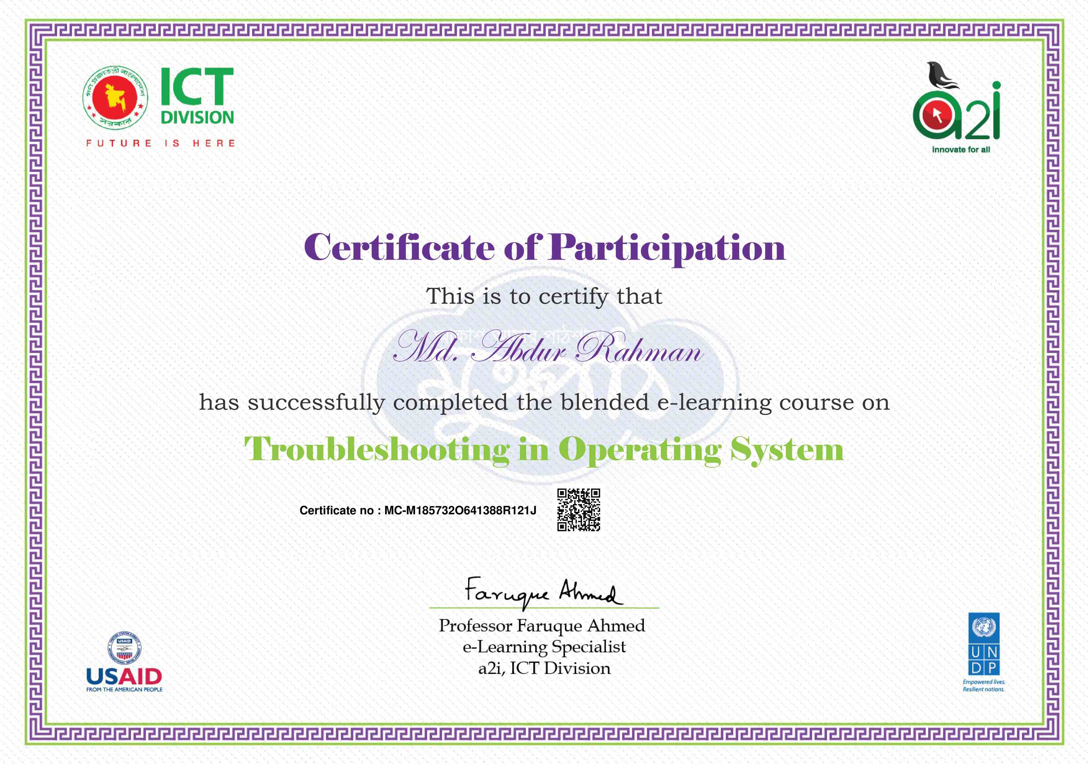 Certificate