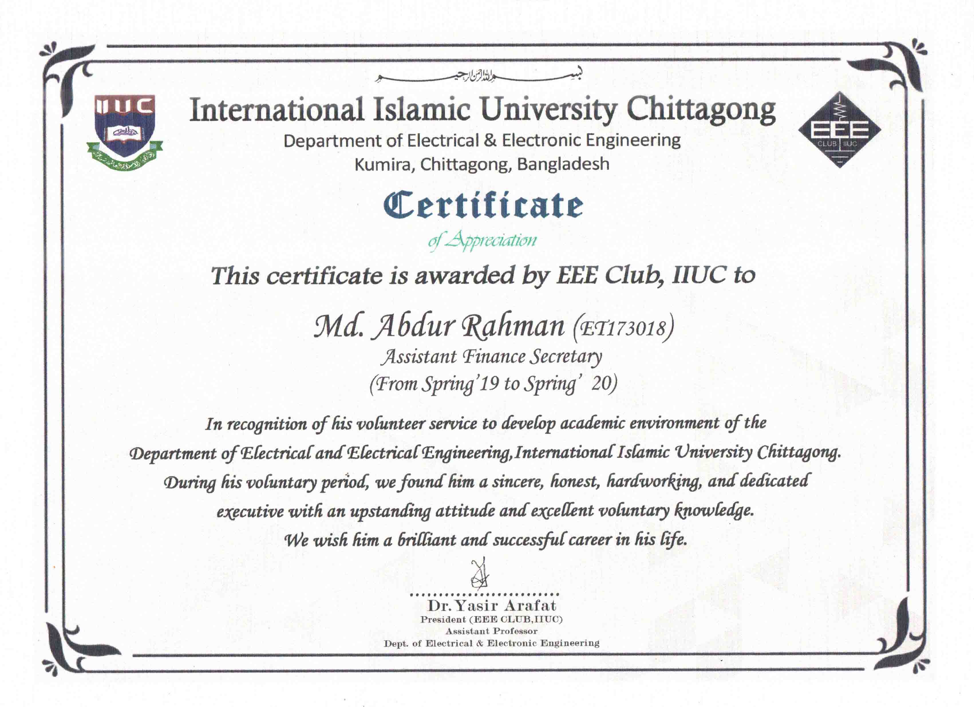 Certificate
